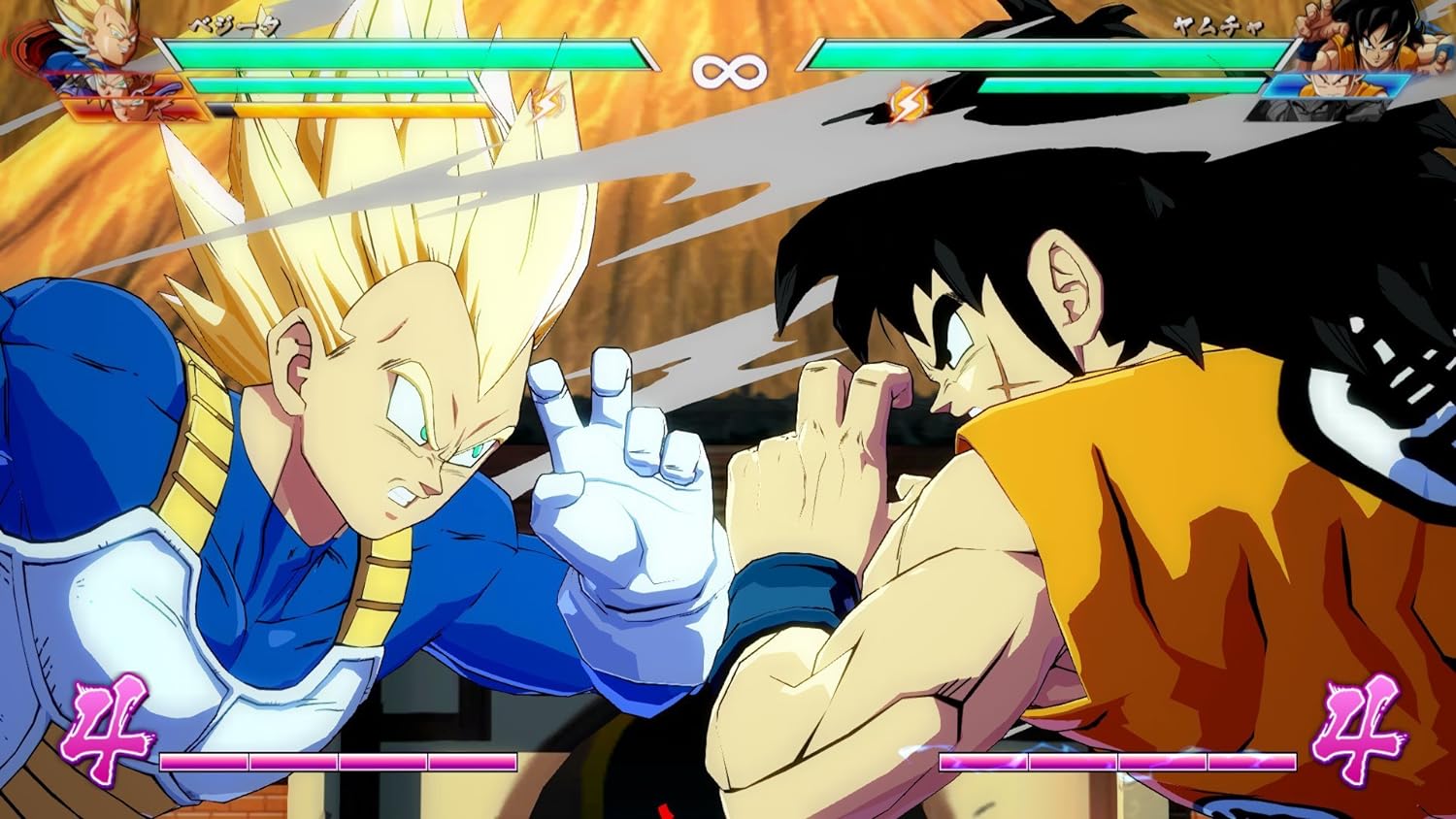 Dragon Ball FighterZ - PS4 - flash vidéo