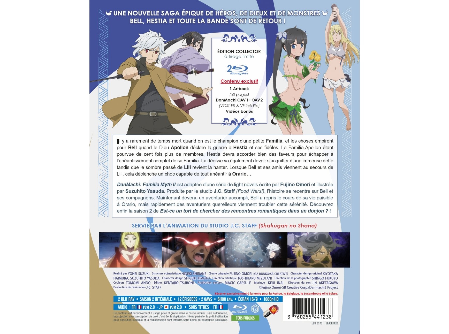 DanMachi: Familia Myth - Saison 2 - Edition Collector - Coffret Blu-ray
