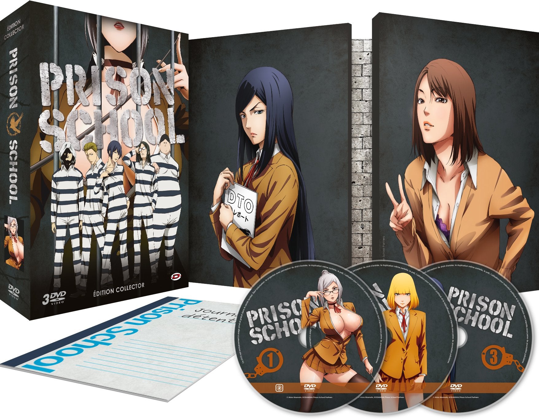 Prison School - Intégrale - Edition Collector - Coffret DVD