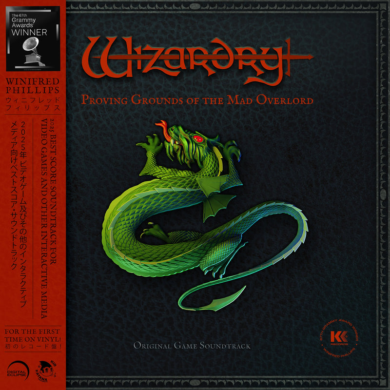 Wizardry: Proving Grounds of the Mad Overlord Soundtrack - 1-LP Vinyl