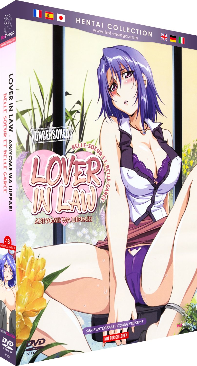 Lover in Law - Aniyome wa Ijippari (Belle-soeur et Belle garce) - Intégrale (Hentai) - DVD