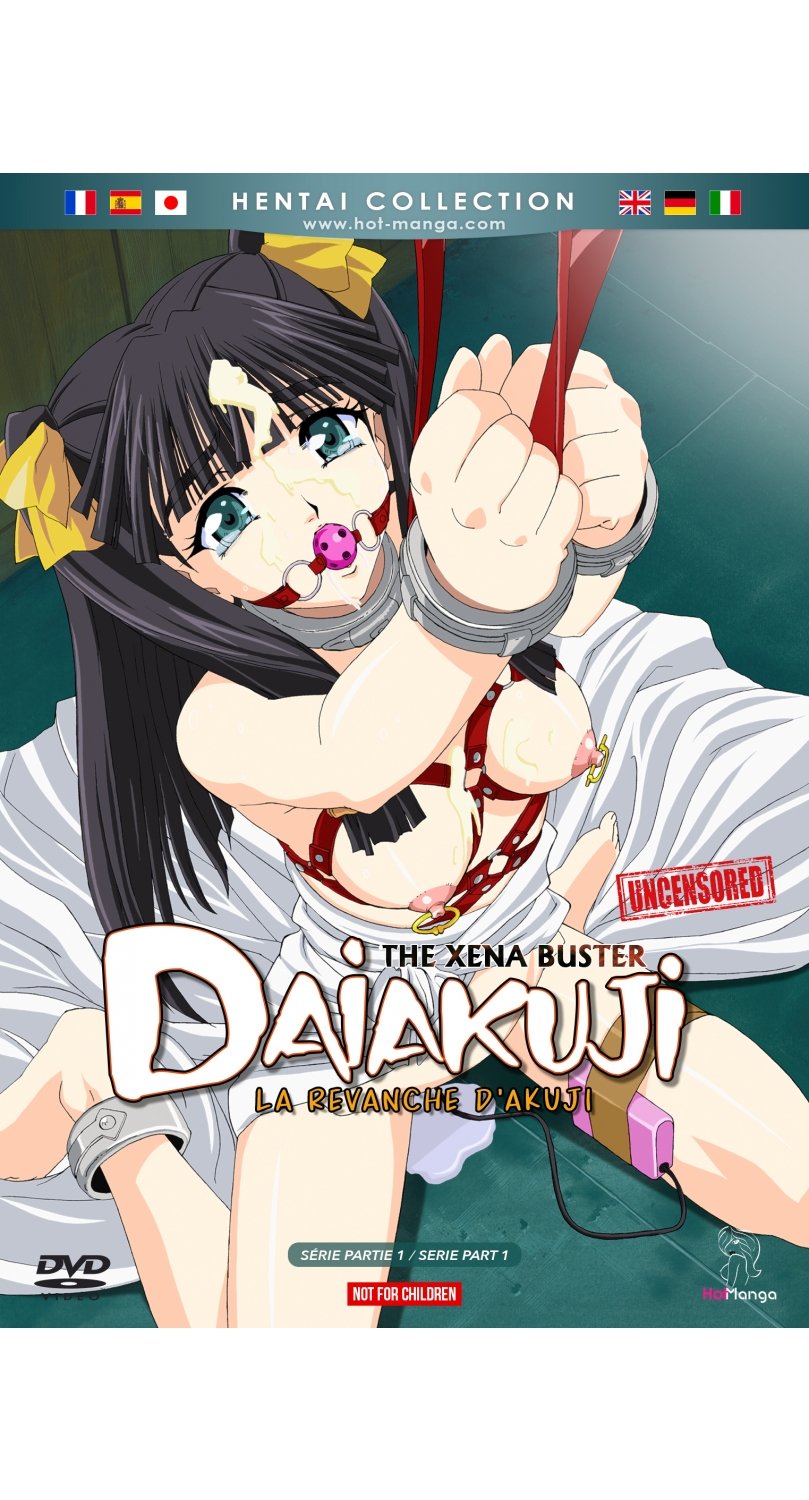 Daiakuji - The Xena Buster (La Revanche d'Akuji) - Partie 1 (Hentai) - DVD