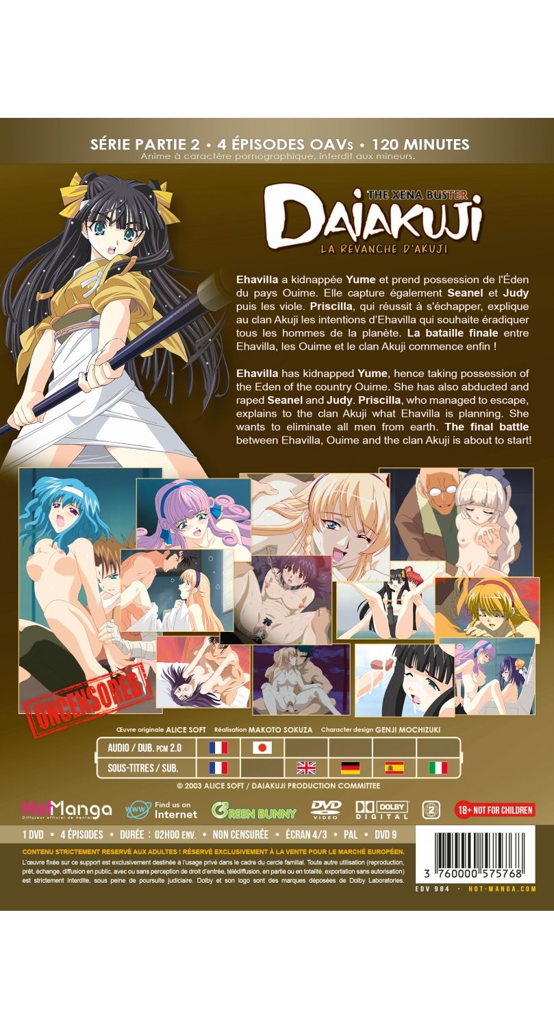 Daiakuji - The Xena Buster (La Revanche d'Akuji) - Partie 2 (Hentai) - DVD