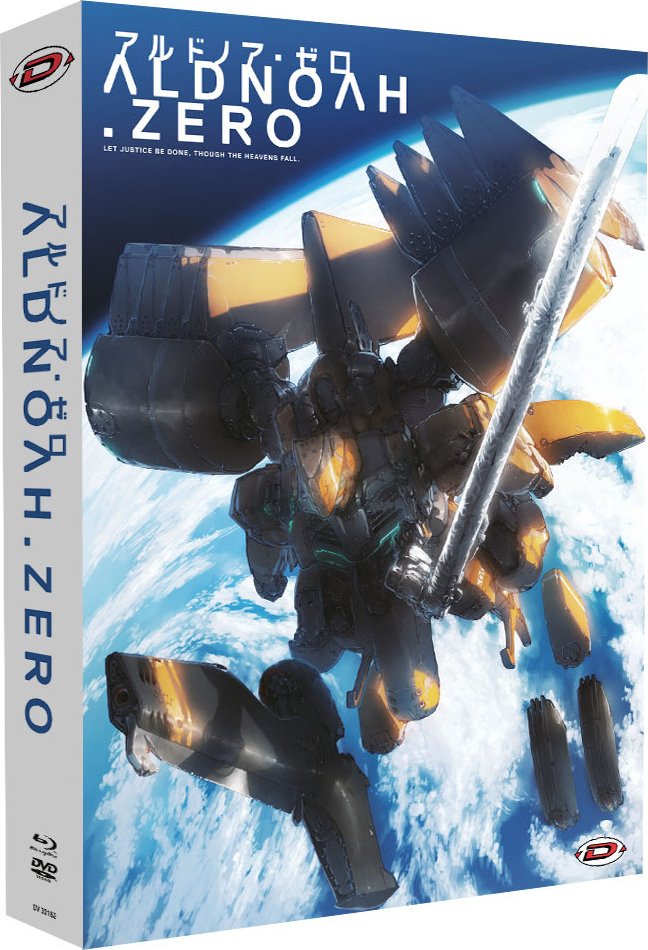 Aldnoah Zero - Intégrale - Edition Collector - Coffret A4 Combo Blu-ray + DVD