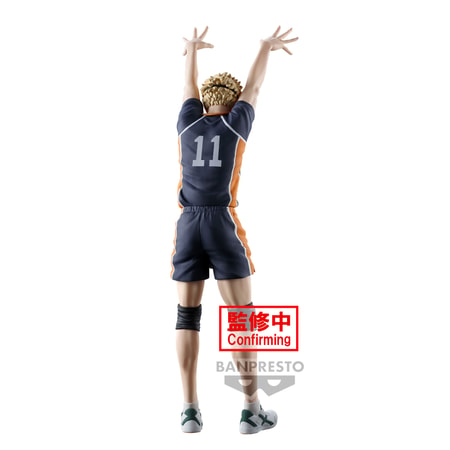 Haikyu!! - Posing Figure - Kei Tsukishima Statue 18cm - flash vidéo