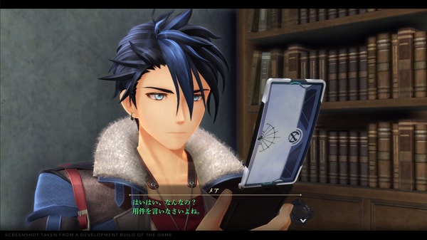 The Legend of Heroes: Trails through Daybreak - Deluxe Edition Nintendo Switch - flash vidéo