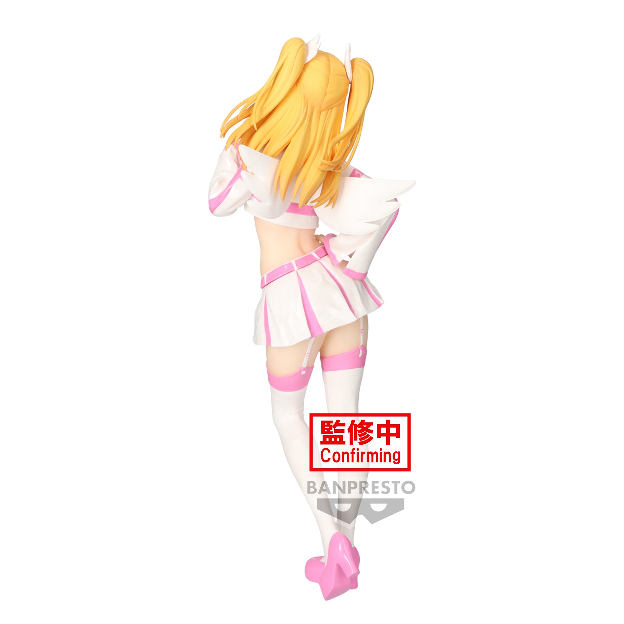 2.5 Dimensional Seduction - Glitter & Glamours - Liliel Angel Costume Ver. Statue 22cm - flash vidéo