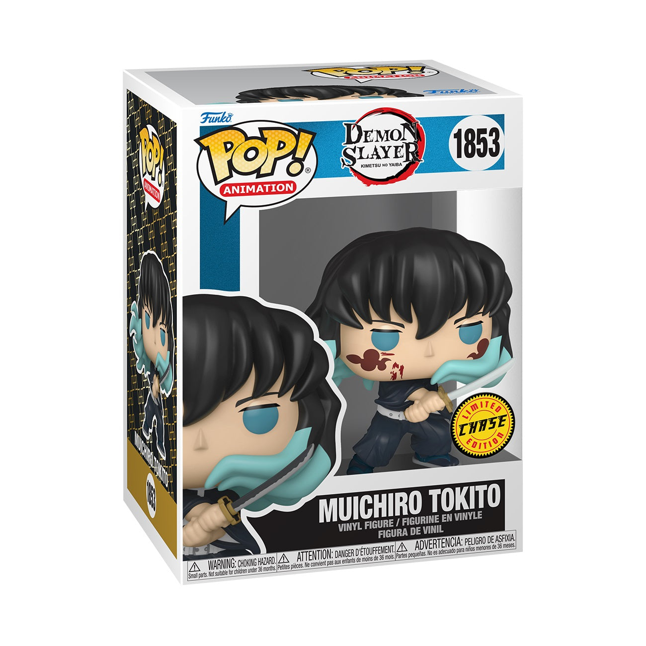 Funko Pop! Animation: Demon Slayer - Muichiro Tokito (Attack) (Chance of Special Chase Edition) - flash vidéo
