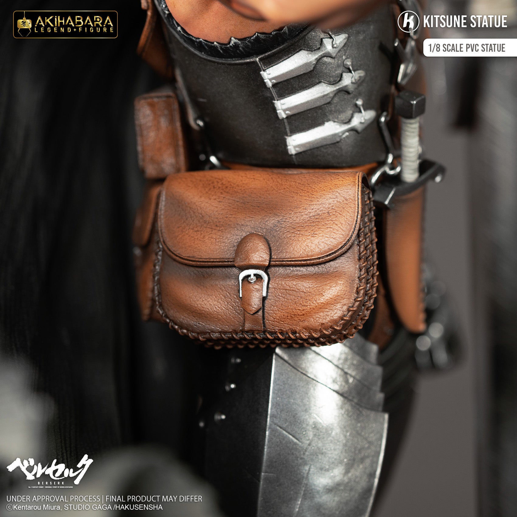 Kitsune Statue - Akihabara Legend Figure 1/8 - Berserk - Guts Statue 31cm