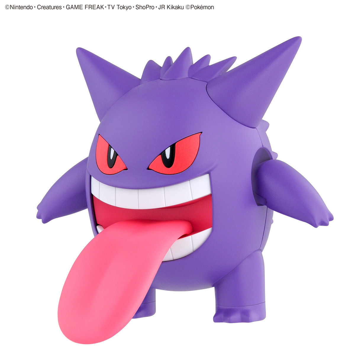 Poképla - Pokémon - Ectoplasma (N°45) Model Kit - flash vidéo