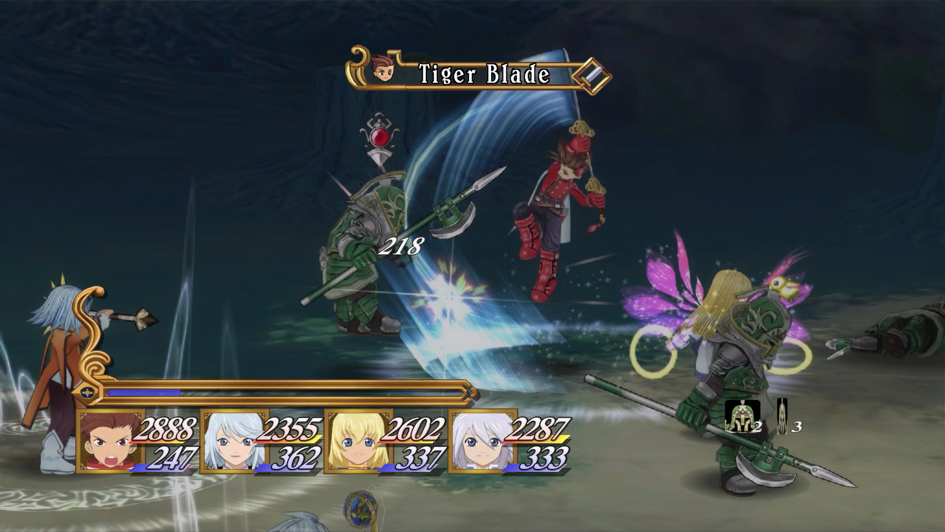 Tales of Symphonia Remastered - Édition de l'Élu