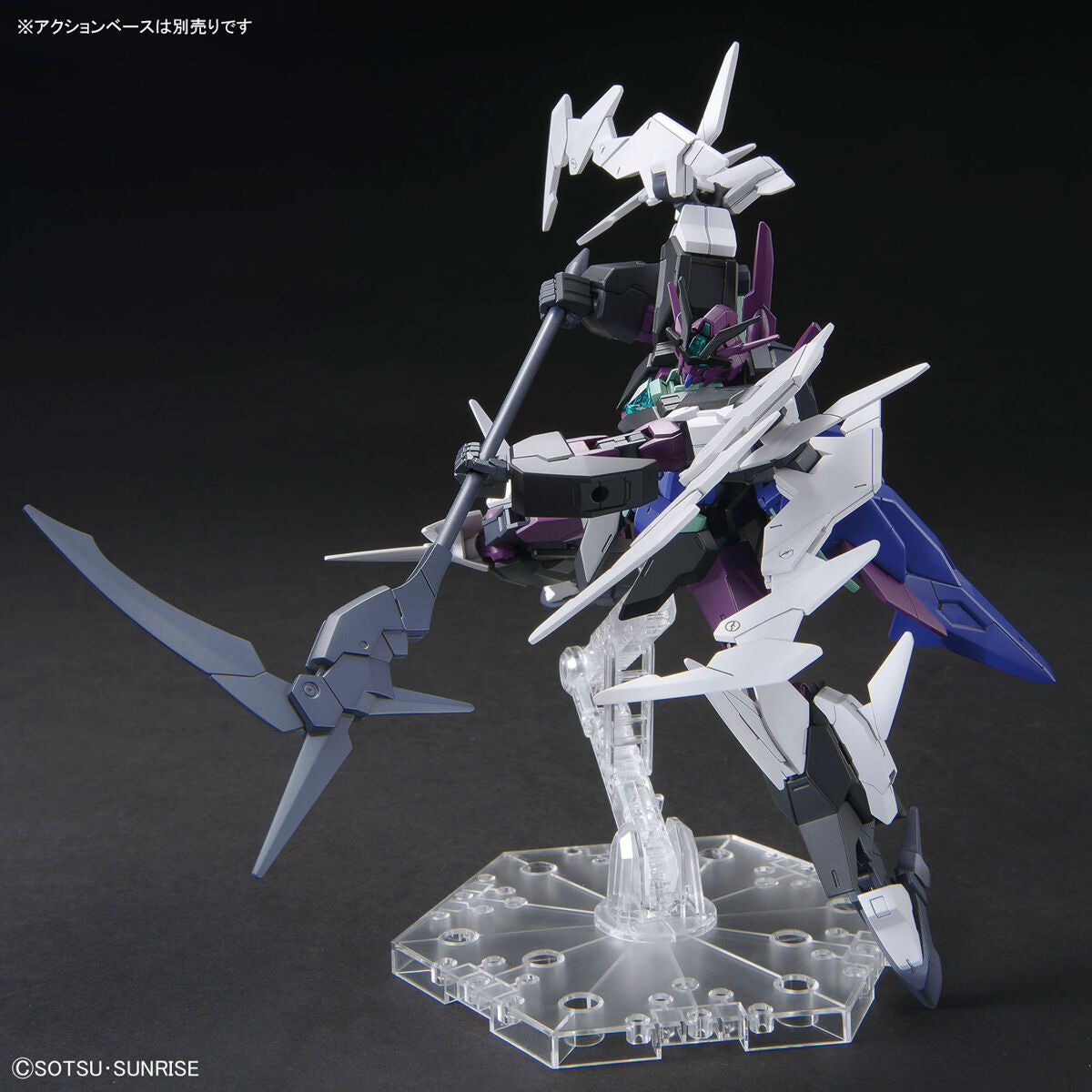 Gunpla - Gundam Build Metaverse - HG 1/144 - Plutine Gundam Model Kit - flash vidéo