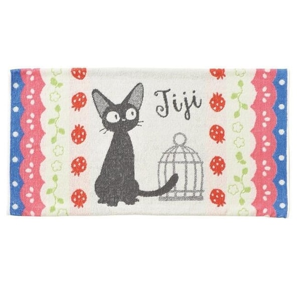 Ghibli - Kiki la petite sorcière - Taie d'Oreiller Jiji Fraises 64x34cm - flash vidéo