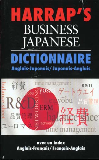 Harrap's business japanese