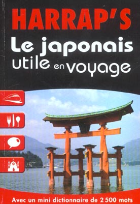 Le japonais utile en voyage