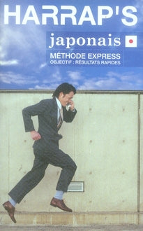 Méthode express japonais