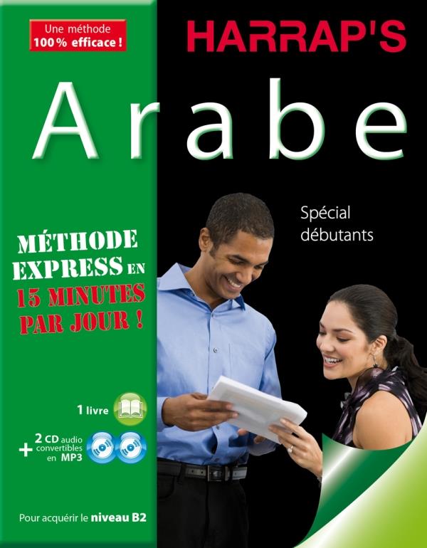 Méthode express arabe (édition 2011)