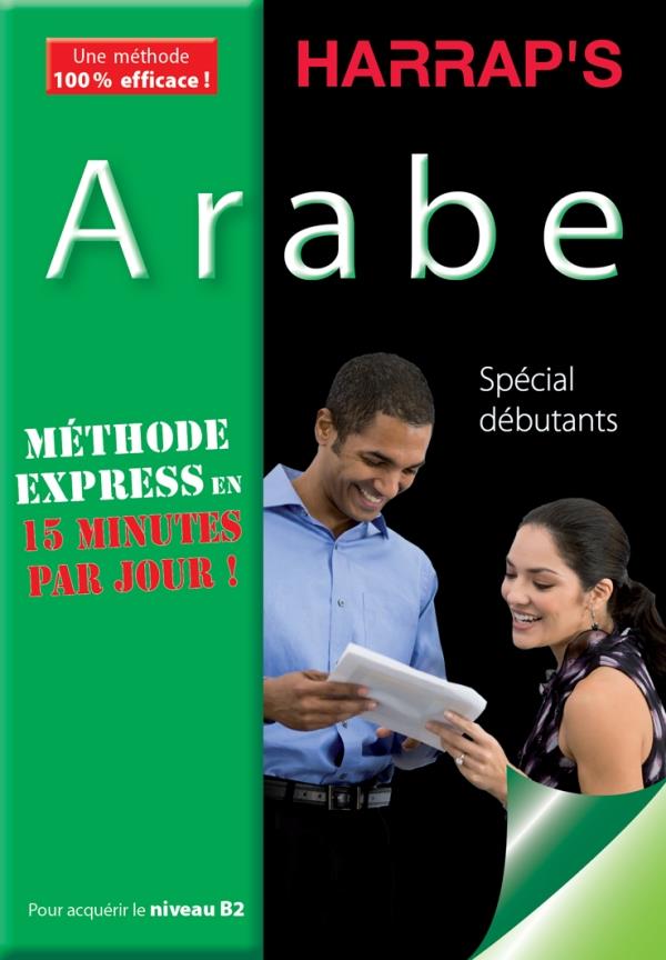 Méthode express arabe