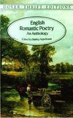 ENGLISH ROMANTIC POETRY - AN ANTHOLOGY