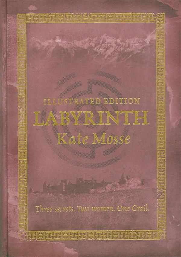 Labyrinth ; Illustrated Edition