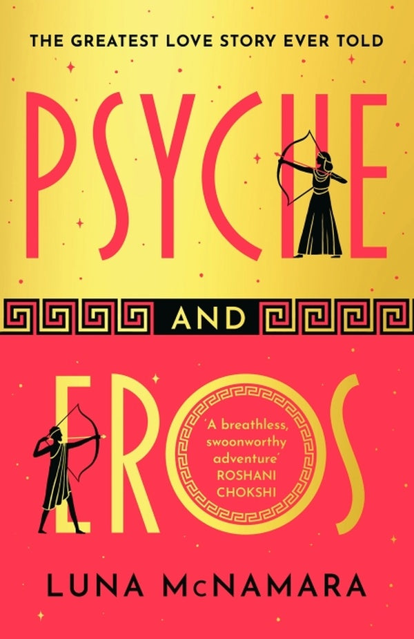 PSYCHE AND EROS