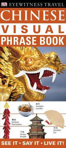 Chinese visual phrase book
