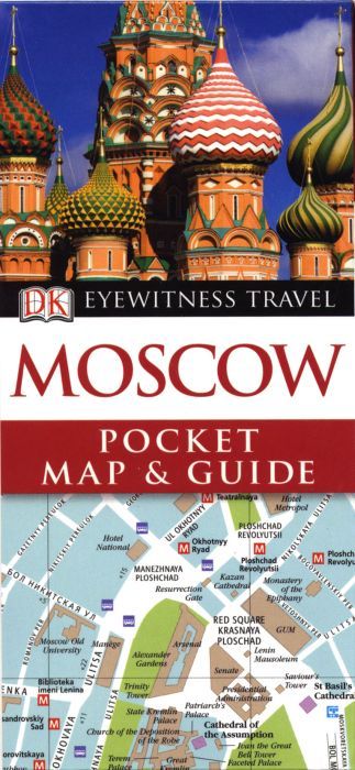 Pocket Moscow ; map & guide