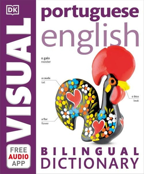 PORTUGUESE ENGLISH BILINGUAL VISUAL DICTIONARY