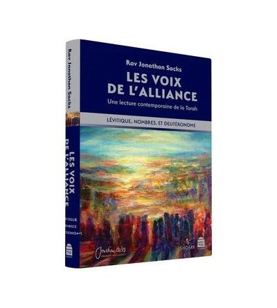 Les voix de l'alliance, une lecture contemporaine de la Torah Tome 2 : le levitique, les nombres et le deuteronome - flash vidéo