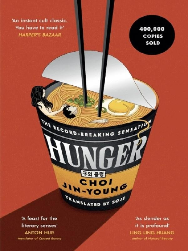 Hunger : 'An instant cult classic. You have to read it' HARPER'S BAZAAR