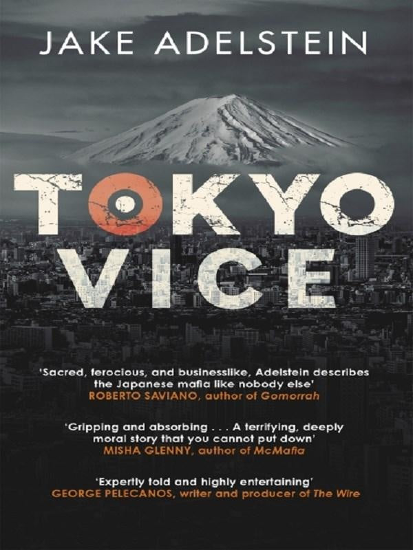 Tokyo Vice : now a HBO crime drama
