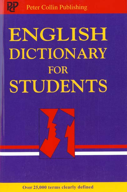 English dictionary for students