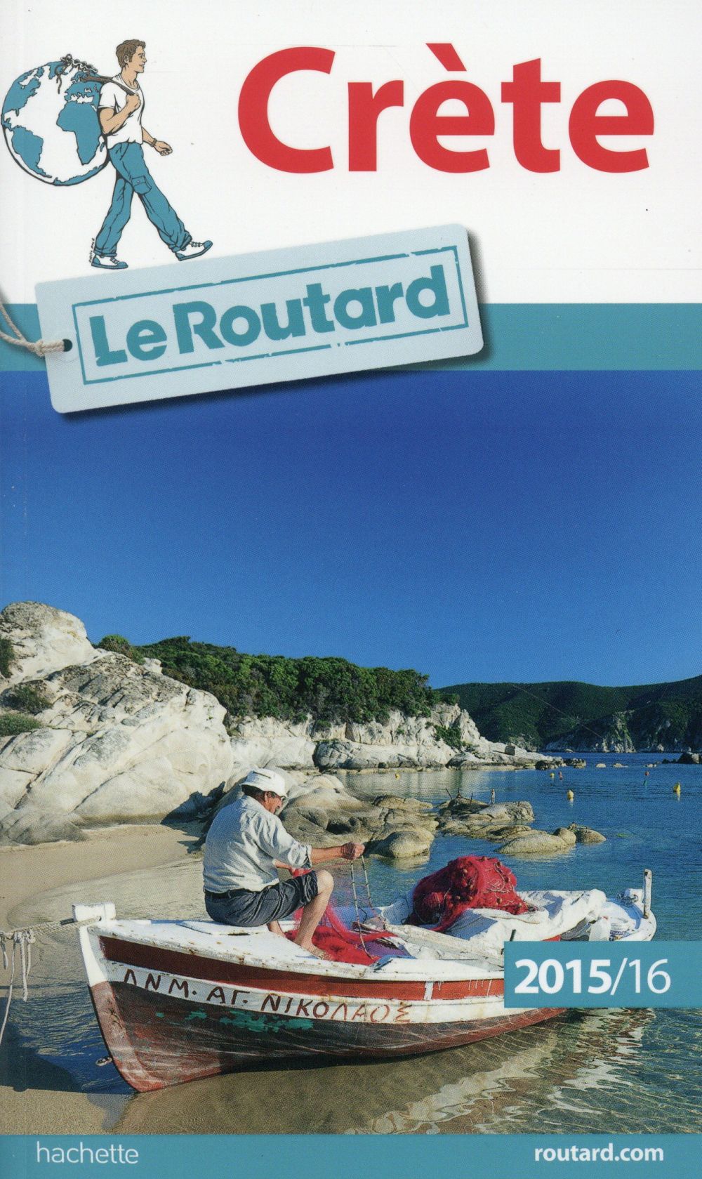 Guide du Routard : Crète (édition 2015/2016)