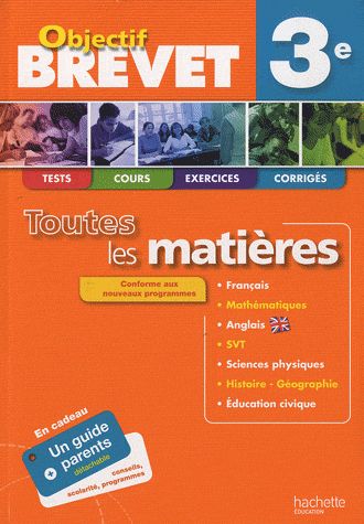 Objectif brevet : 3ème