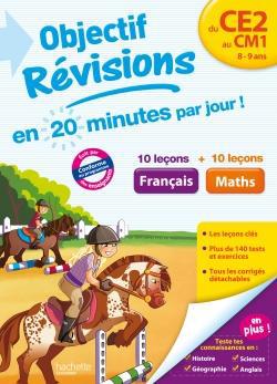 OBJECTIF PRIMAIRE : français/mathématiques ; du CE2 au CM1 ; cahier de vacances