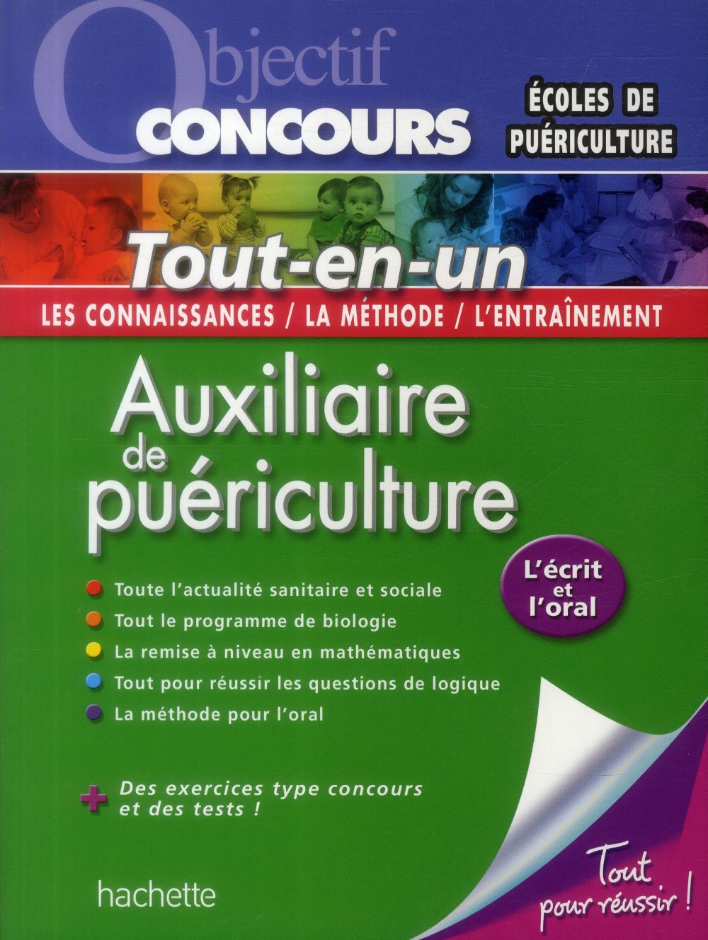 Objectif concours : auxiliaire de puériculture ; tout-en-un