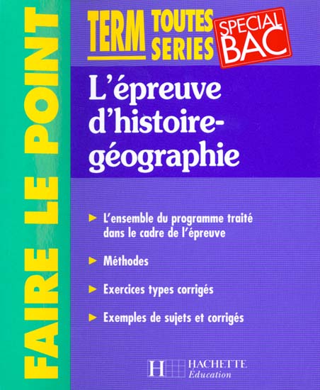 L'epreuve d'histoire et de geographie au bac