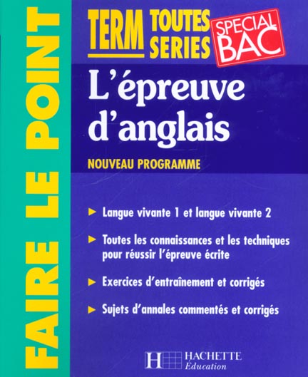Epreuve d'anglais au bac