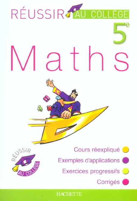 Reussir au college (édition 2003)