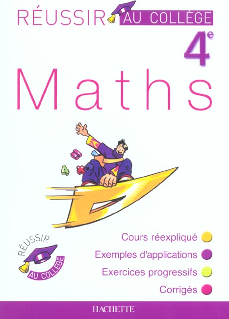 Reussir au college (édition 2003)