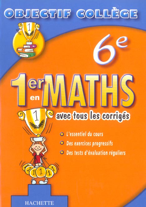 OBJECTIF COLLEGE