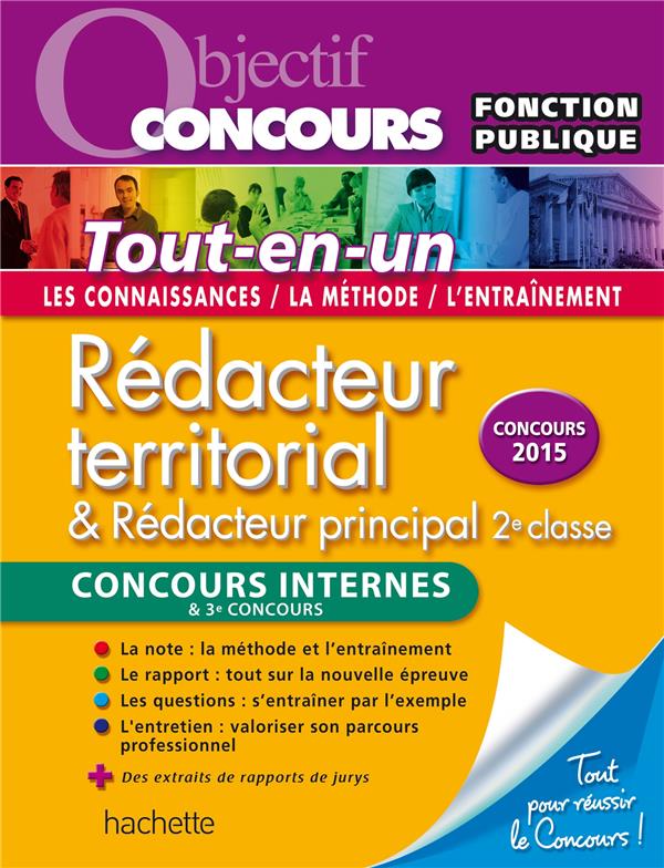 Objectif concours : rédacteur territorial ; concours interne ; tou-en-un