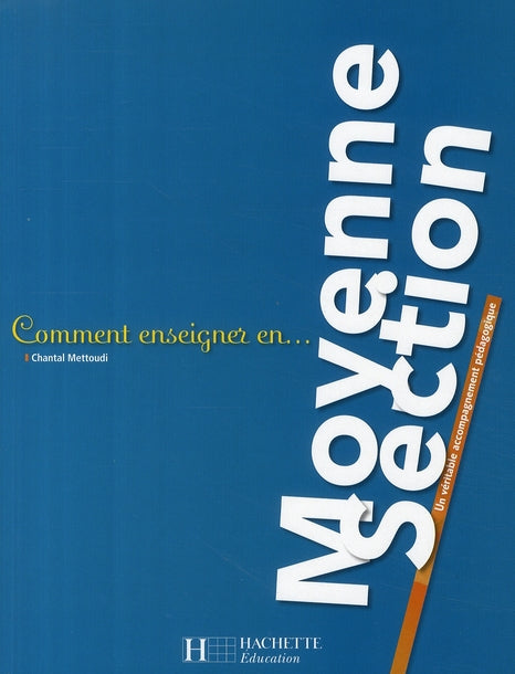 Moyenne section (édition 2008)