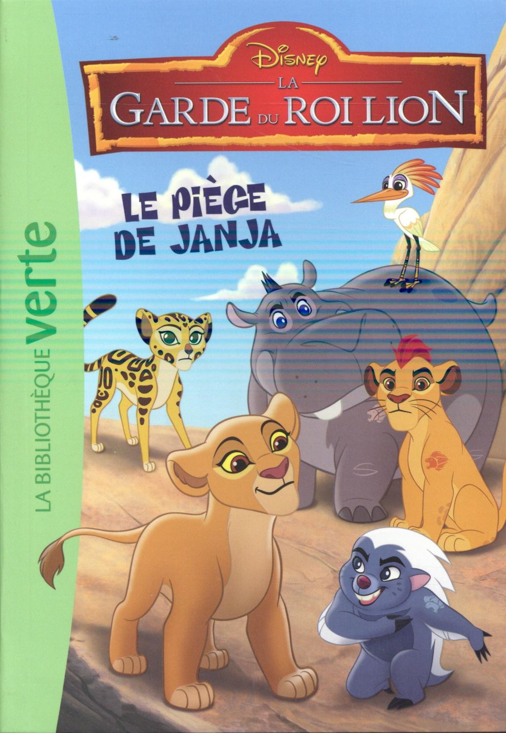 La garde du Roi Lion Tome 1 : le piège de Janja
