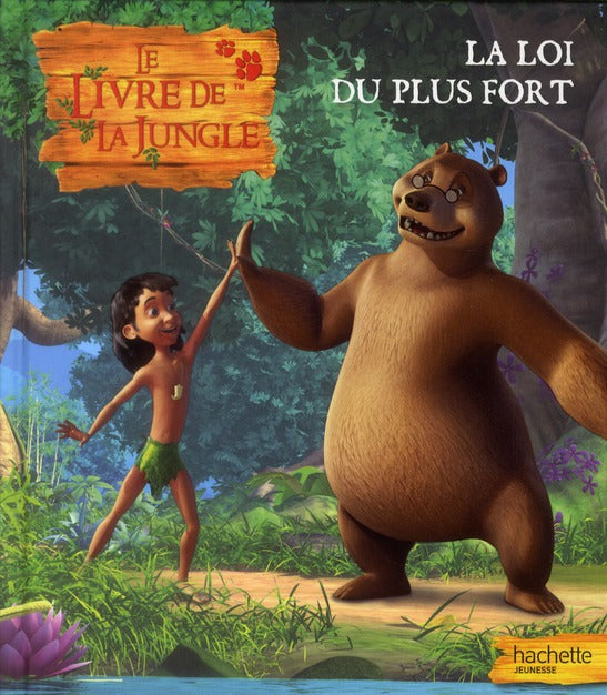 La loi du plus fort