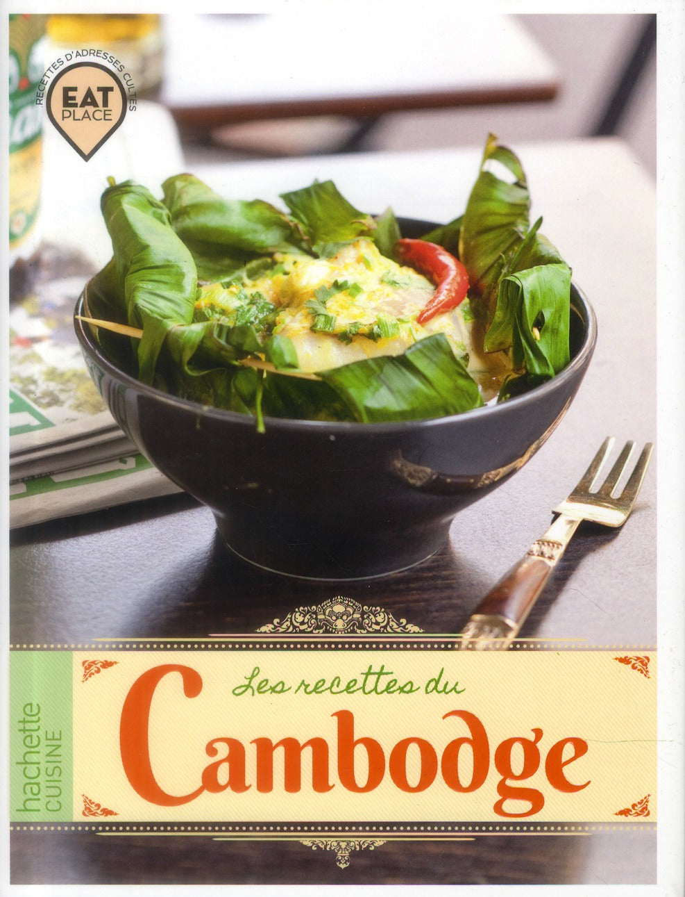 Les recettes du Cambodge