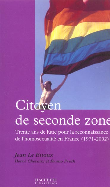 Citoyen de seconde zone