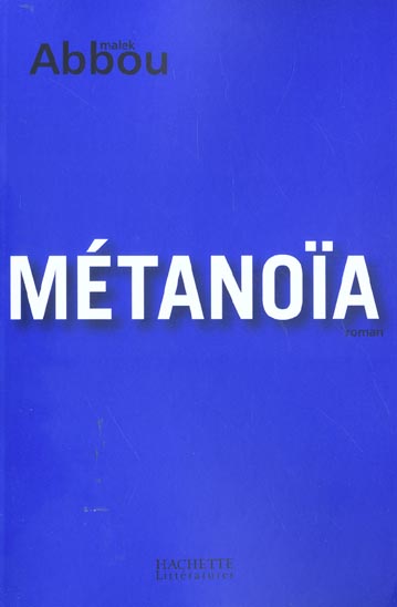 Metanoia