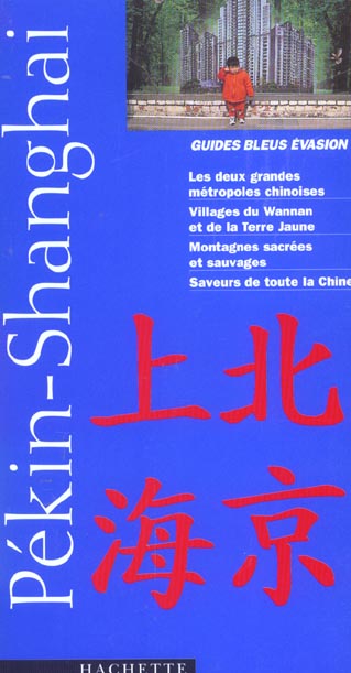 Pekin et shangai