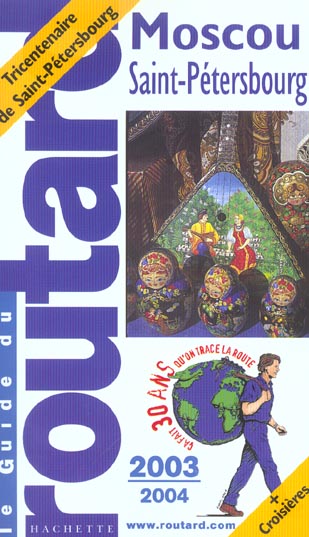 Guide du Routard (édition 2003/2004)